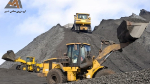 شرکت زرین معادن تدبیر پروژه استخراج سنگ آهن در کرمان را کلید زد